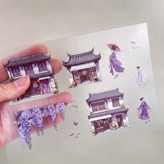 Summer Purple Chinese Asian Landscape Stickers Scrapbook Junk Journal Collage