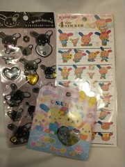 Usahana sticker Monotone Stone three kinds