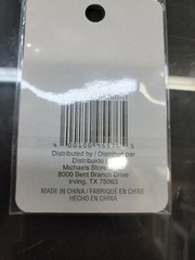 RECOLLECTION-Adhesive Decoration – DIMENSIONAL -HARD TO FIND 2008