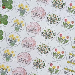 Cute Flower Round Stickers 72 Pieces Kawaii Japanese Floral Seal