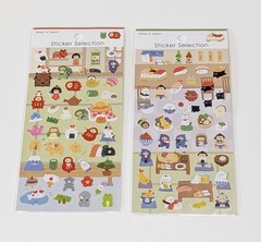 Japanese Washi Sticker 2 Sheet Kawaii Lucky Charm Mini Stickers made in Japan