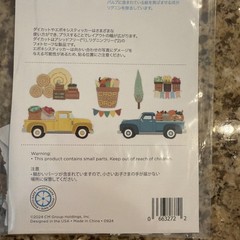Creative Memories FALL FUN BUNDLE- BRAND NEW! DIFFERENT MATCHING COLLECTIONS-NEW