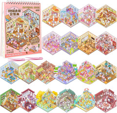 20 Sets 3D Sticker Scene Book, Cute Cartoon Room Scene Stickers, Crafting Gifts