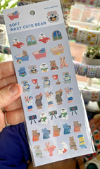Super Huge Lot Of Cute Kawaii Korean + Japanese Stickers: Puffy, Mini, Glitter+