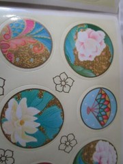 Floral Fans Asian Inspired Round Sticker Seals Vintage Hallmark Two Sheets GUC
