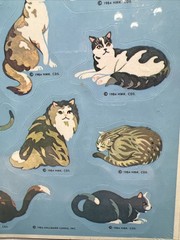 Vintage Ambassador Stickers Cats 1984 1980s Hallmark Sealed 4 Sheets