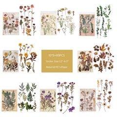 80PCS Large Dried Flower Stickers – Waterproof Transparent Floral Decals for Scr