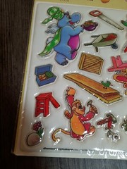 Vintage Puffy Stickers «A Wuzzle Carnival» Walt Disney Style 3