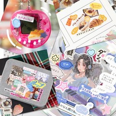 Japanese Sticker Book, Romantic Memory Series – 45 Pieces of Ancient Comic Ja…
