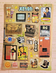 Japanese Retro Y2K Tech Sticker Sheet Vintage Polaroid Showa Era Matte Glitter
