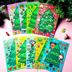 36 Pcs Christmas Tree Stickers Make Your Own Xmas Stocking Stuffers, Holiday Pre
