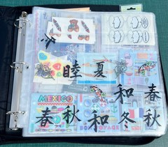 Crop In Style Binder With Lots Of Stickers ~ 17 Sheets full ~ Navy Blue Binder