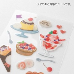MIDORI sticker transfer glossy snack pattern 82699006