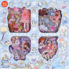 100 Vintage Girls Scrapbook Stickers – Retro Transparent PET for Diaries & Craft