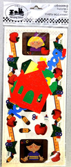 Stamping Station 2000 School Kids Stickers & Glitter Die Cuts Set Vintage
