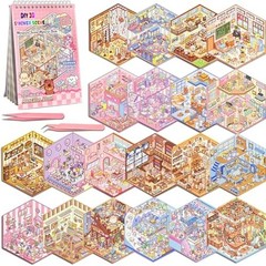 20 Sets DIY 3D Sticker Scene Collection Book, Miniature Cute Cartoon Animal Stic