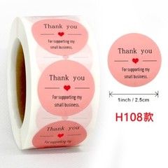 Thank You Stickers – Self Adhesive 500 Label Roll – One Stop Shop
