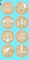 500 pcs Kraft Paper Sticker Seals Roll Holiday Joy Christmas Self Adhesive NEW