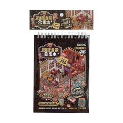 3D Ghostly Landscape Sticker Tear Resistant Paper For Wall Art Displays
