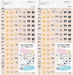 Midori (Design Phil) Notebook Stickers, Feelings, Cat Pattern, 82541006