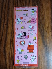 Stickeroni Hallmark Peanuts Snoopy Valentine’s Day stickers NEW Sealed pack