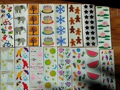 [105] Mrs Grossman’s sticker you choose super rare