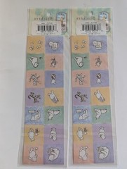 Classic Winnie The Pooh Scrapbooking Crafting Stickers Michel & Company Lot of 5