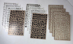 12 Alphabet Letters Rub On Sheets White Brown Black Fonts Scrapbooking Crafts