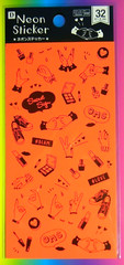 Vintage Secret Sign Language Sticker Pack Neon Orange