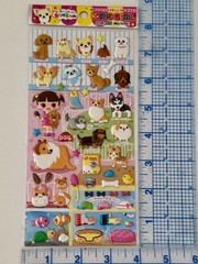 Vintage Early 2000s Q-Lia KIDS SEAL Puffy Dog Cat Sticker Sheet Sealed Y2K New