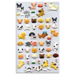 CUTE DOG STICKERS Sheet Puppy Animal Raised Puffy Vinyl Craft Scrapbook Sticker