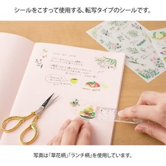 Midori Transfer Sticker, Floral Pattern, 82632006