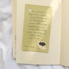 Kawaii Black Cat Deco Stickers Planner Diary Journal Scrapbook Craft Stationery