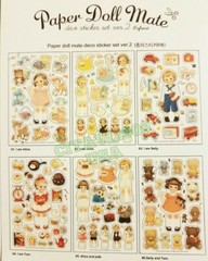 PAPER DOLL MATE DECO STICKER SET 6 PCS. AFROCAT BOY GIRL DOLL STICKERS #2