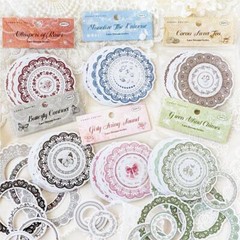 20Pcs Retro Lace Circles Paper Stickers Junk Journal Seal Scrapbooking Supplies