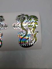 Vintage Stickers 2.25″ Asian Dragons Prism Vending Machine 80s Biker Gothic Gree