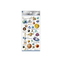 Kamiojapan Stickers – Adult Picture Book Stickers – Astronomy 226374