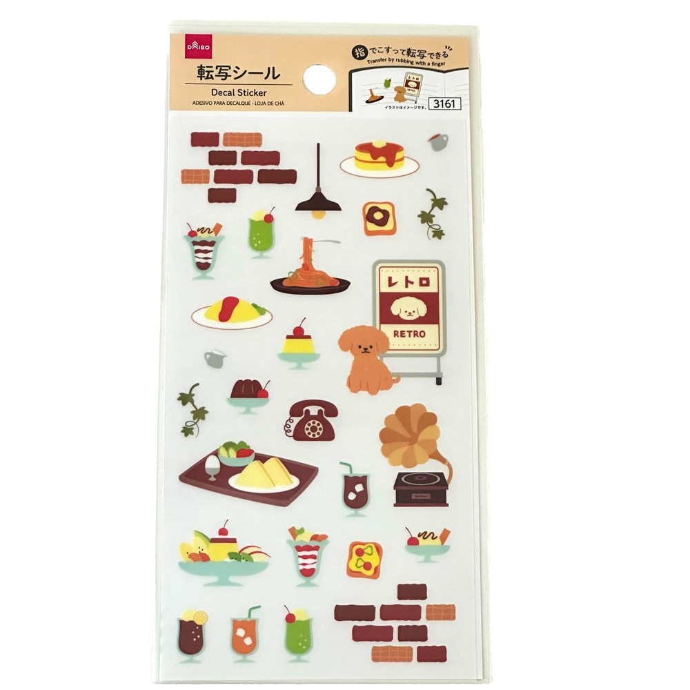 Daiso Coffee Shop Japanese Design Decal Sticker Sheet
