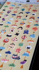 2 Japan Sticker Sheets Washi Paper PET Mt Fuji Sakura Daruma Shiba Made in Japan