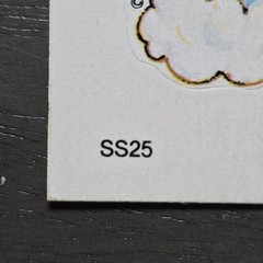 Rare 1980 Vintage Mark I Chicago SS25 Flowers Sticker Sheet Cute Animals Floral