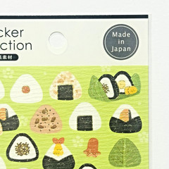 Japanese Onigiri Washi Sticker Sheet Rice Ball Bento Food Japan