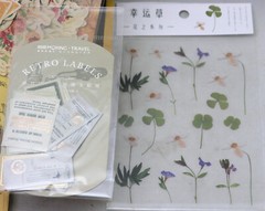 Your Creative Studio Vintage FLOWER themed Collection -D99XPMJLPVZ -Scrapbooking
