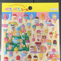 Cute Ice Cream Themed Puffy Sticker Sheet (6x8in)
