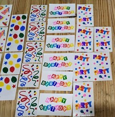 Mrs. Grossman’s VTG Stickers Birthday Party Swirls Balloons (Creative Memories)