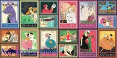 Graphic 45 Fashion Forward Journaling & Ephemera Cards 32 Pcs.4×6, 3×4″