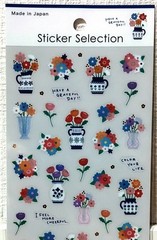 GAIA Kawaii Flower Vase PET Sticker Selection Bouquet Gift 2025 MADE IN JAPAN