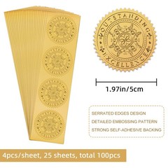 Embossed Gold Seals, 2 Inch, 100pcs, Diploma Stickers, Awards, Gold