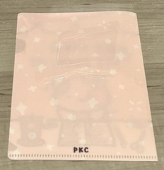NEW PaperKumaCo “Just Me & My Planner” Sticker Album Folder Paper Kuma Co