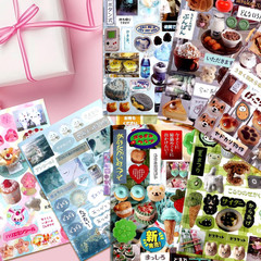 800pcs Kawaii Stickers Book Japanese Korean Scrapbook Journaling Manga Aesthetic