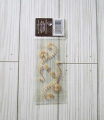 Recollections Swirl Flourish Bling Border Column Rhinestone Pearl Stickers 4pks